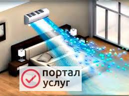 Фото Уборка