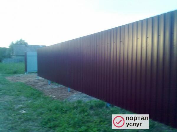 Фото Заборы 
