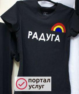 Фото Термопечать на футболках и спецодежде