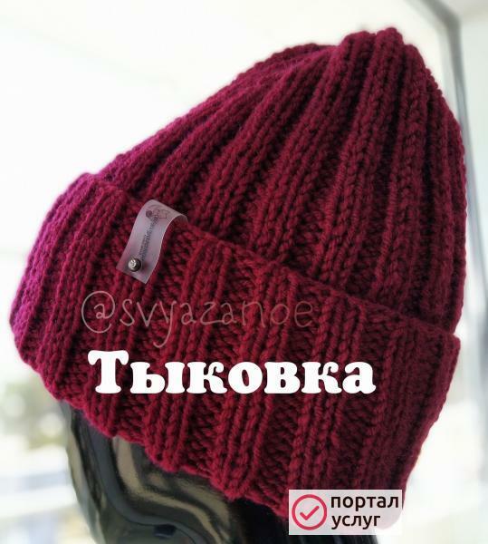Фото Вязание спицами