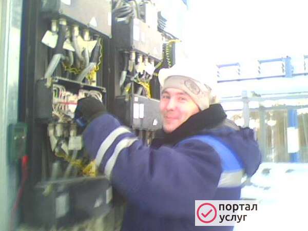 Фото мастер на час