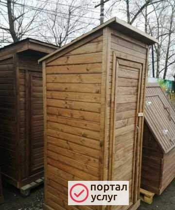 Фото Для дома и дачи