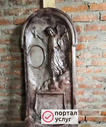 Фото Памятники