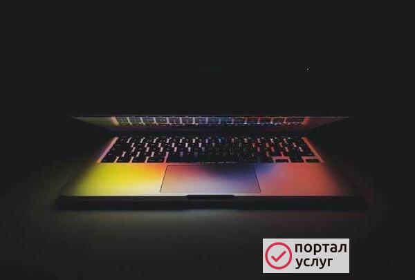 Фото Сайт для продаж