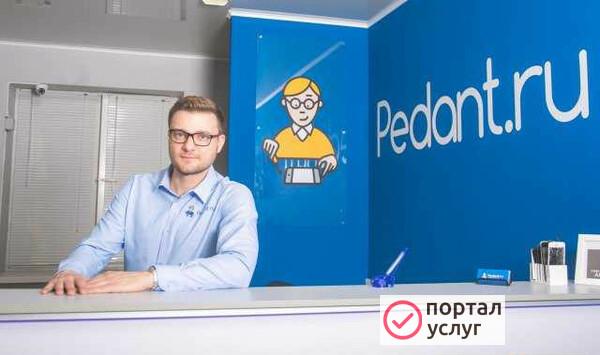 Фото Ремонт телефонов