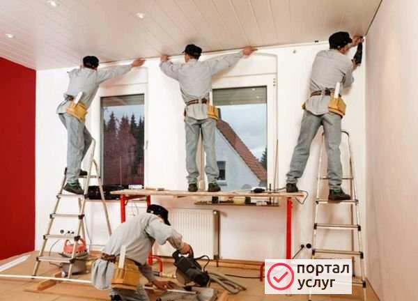 Фото Ремонт квартир