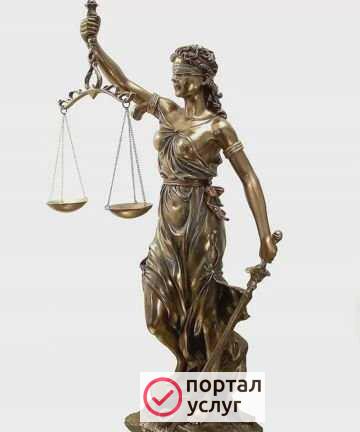 Фото Юрист