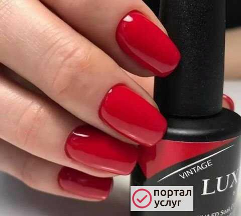 Фото Маникюр/Педикюр/наращивание
