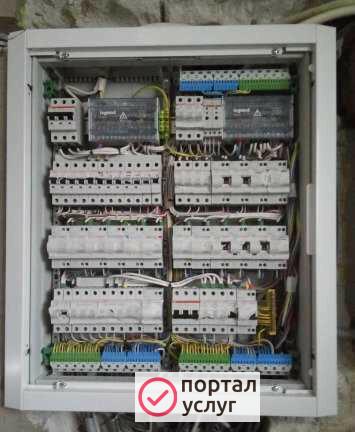 Фото Электрик