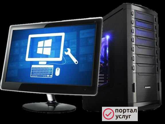 Фото Установка Windows