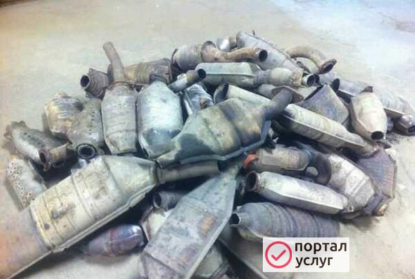 Фото Прием катализаторов