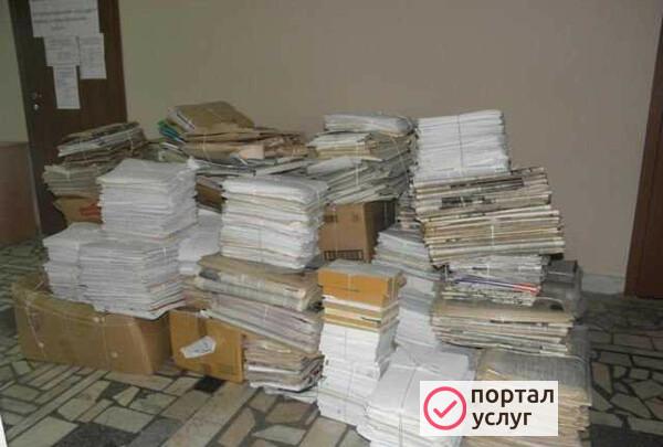 Фото Вывоз вторсырья