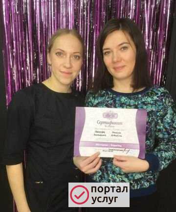Фото Обучение мастер шугаринг с нуля