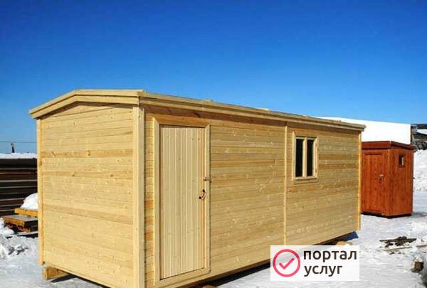 Фото Бытовка