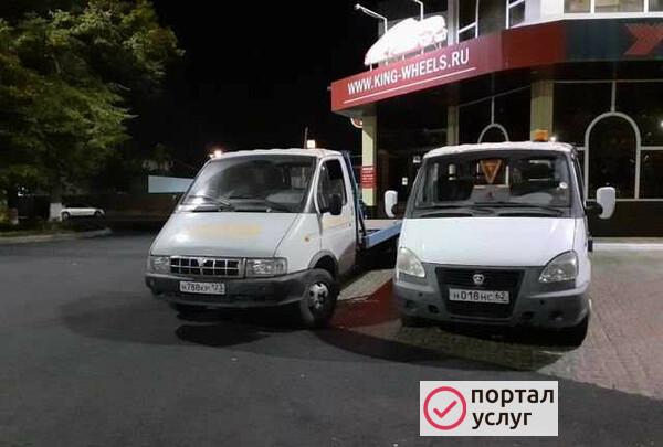 Фото Эвакуатор армавир 24часа