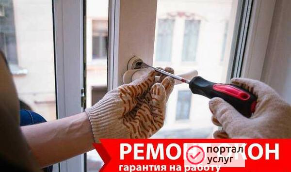Фото Ремонт окон