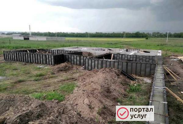 Фото Бетон