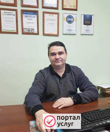 Фото Яндекс директ и google adwords