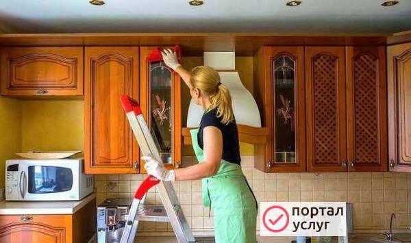 Фото Все виды уборки