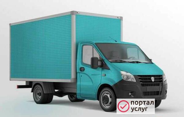 Фото Вывоз мусора Газель
