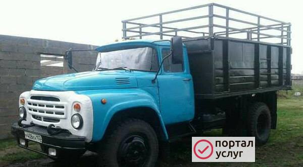Фото Грузоперевозки