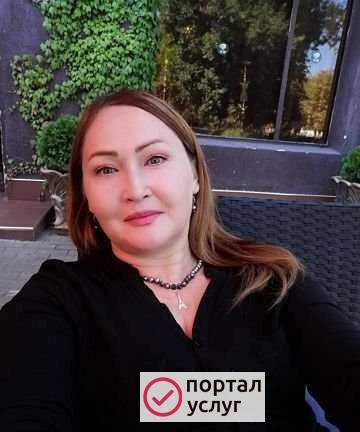 Фото Женский психолог