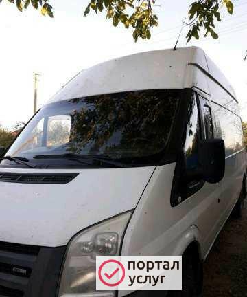 Фото Грузоперевозки