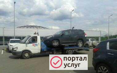 Фото Эвакуатор 24 часа