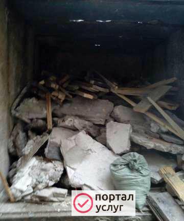 Фото Вывоз мусора