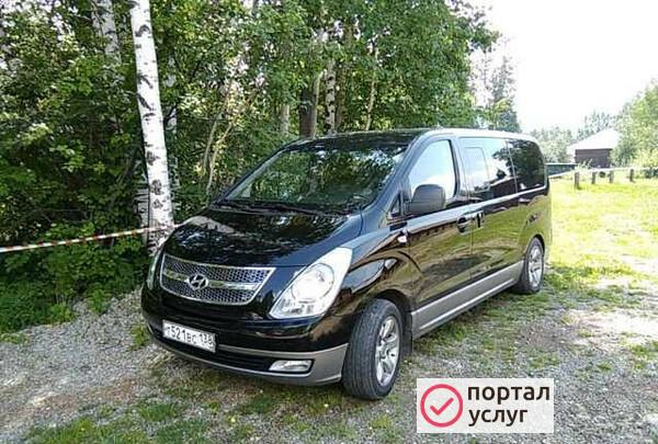 Фото Трансфер(перевозки)