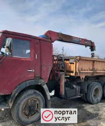 Фото Услуги манипулятора