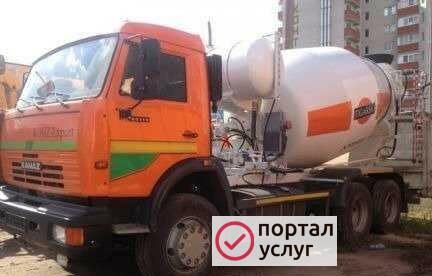 Фото Бетон