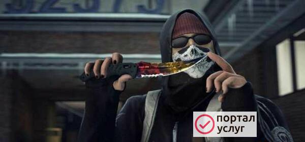 Фото Тренер по CS:GO