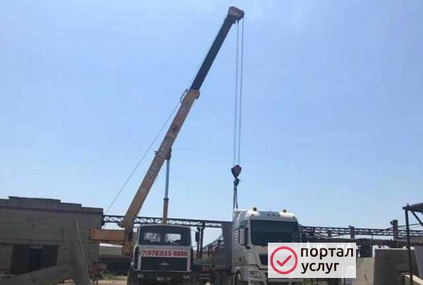 Фото Длинномер,манипулятор,грузоперевозки