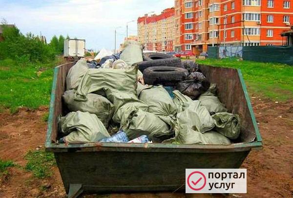 Фото Вывоз мусора Лобня
