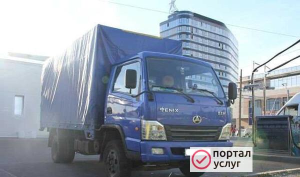 Фото Вывоз мусора