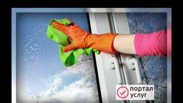 Фото Мойка окон