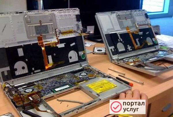 Фото Ремонт ноутбуков компьютеров. Компьютерный мастер