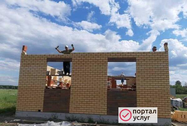 Фото Бригада каменьщиков