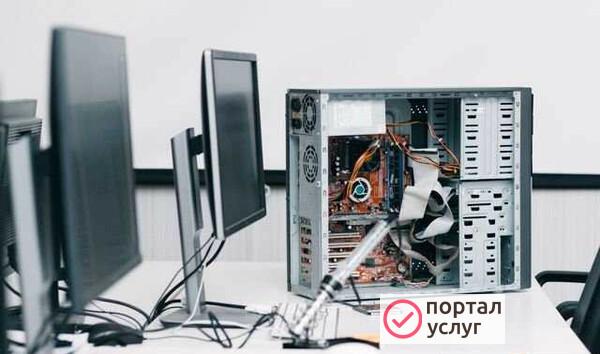Фото Настрою ваш компьютер, сеть интернет. проведу то