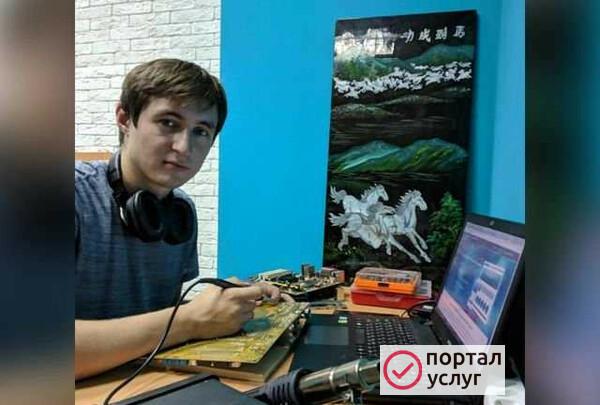 Фото Компьютерный Мастер. Установка Windows iOS