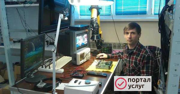 Фото Компьютерный Мастер. Ремонт Ноутбуков. Прайс