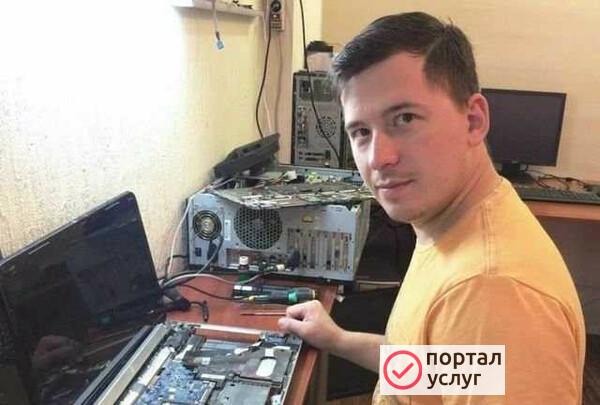 Фото Ремонт компьютеров Ноутбуков Установка Windows