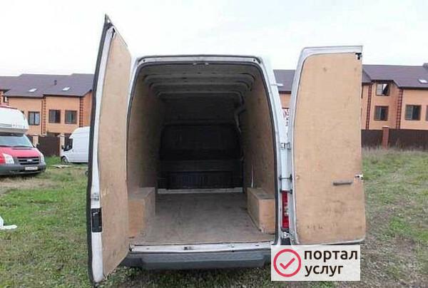 Фото Вывоз мусора (любой объём)