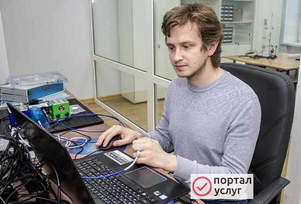 Фото Ремонт Компьютеров, Ноутбуков Компьютерный мастер
