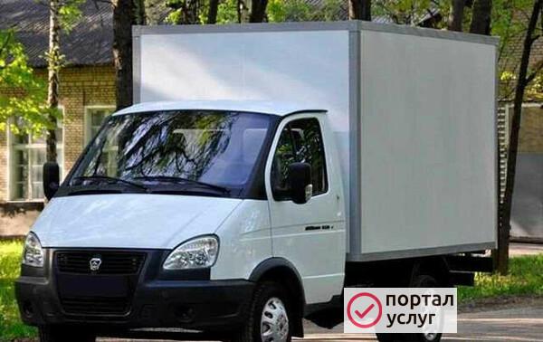 Фото Грузоперевозки