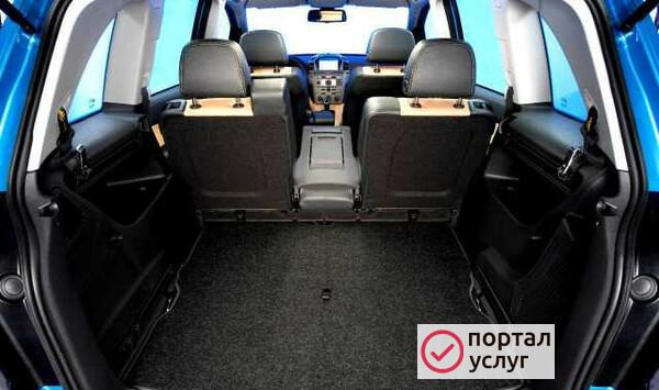 Фото Такси межгород