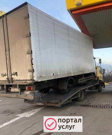 Фото Эвакуатор