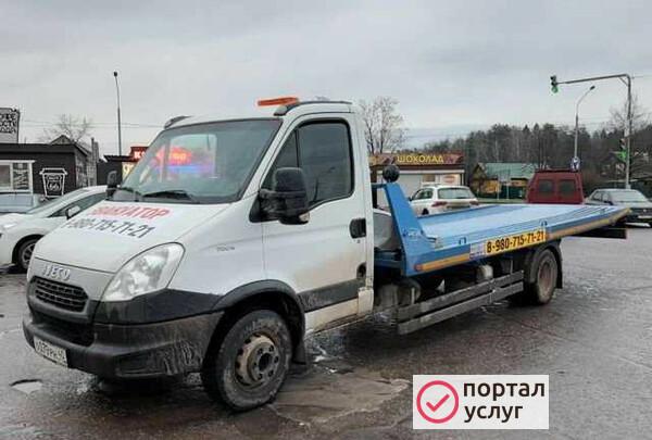 Фото Эвакуатор Юхнов