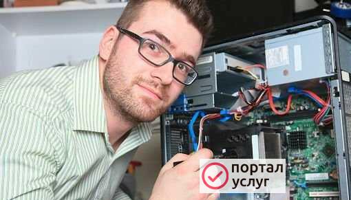 Фото Ремонт компьютеров.Установка Windows.Набор текста